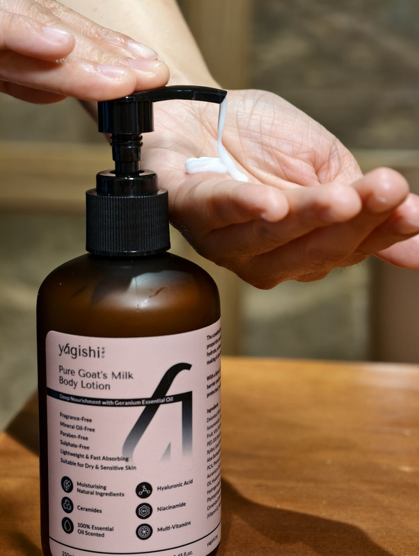 Yagishi Pure Goat Milk Body Lotion